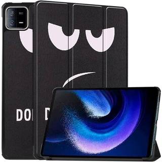 Xiaomi Pad 6/Pad 6 Pro Tri-Fold Smart Folio Cover - Naturlig Elegance