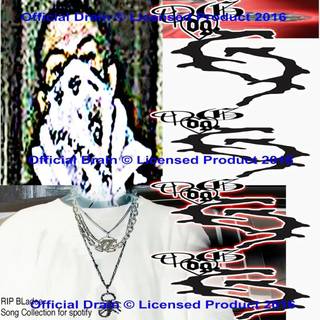 Bladee - RIP Bladee