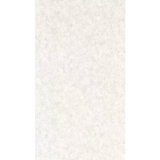 Clarke & Clarke Wallpaper Marmor W0208/01