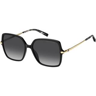 Tommy Hilfiger TH 2220/S 807/9O Solbriller Grigio Sfumato