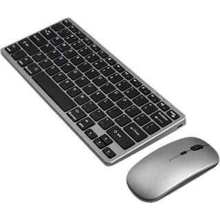 NÖRDIC trådløs Bluetooth og 2.4G mus og tangentbord kit US layout