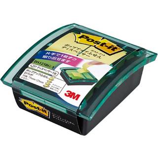 Post-it DS123BG-Y Sticky Notes Pop-Up Gul 30 x 1,0 tommer (75 x 25 mm) 2 puder 30 ark