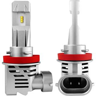 H11 H8 H9 H16 LED-forlygtepærer 12000Lm 6500K kold hvid pakke med 2