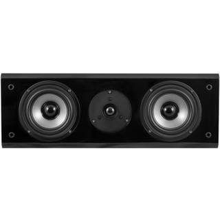 System One SC-155B centerhögtalare, svart