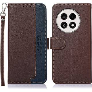 OnePlus 13R Wallet Cover i Kunstlæder med Strop - Brun