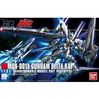 Bandai Hobby #148 High Grade Universal Century 1/144 Gundam Delta Kai Action Figur