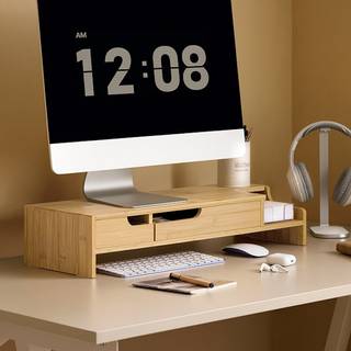 SoBuy skærmstativ med skuffe til pc-skærm, lift BBF12-N