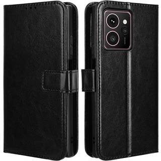 EIDERWOOD HMD Skyline Fleksibelt Plastik Cover - Sort