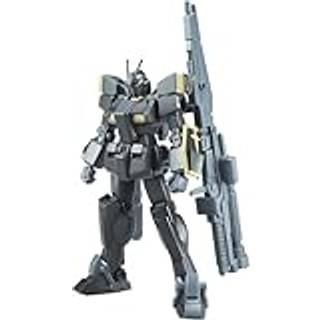 HG Gundam Lightning Black Warrior 1/144