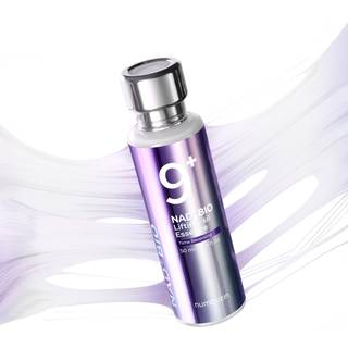 Numbuzin No.9 Essence | NAD Bio Lifting-Sil Essence | Løft opstramning af rynker Fine linjer Elasticitet | Peptider NAD | Serum til aldrende kede