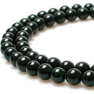 MJDCB Best -s?lgere Green Sand Stone Round Stone Perles til smykker, der fremstiller DIY armb?nd halsk?de (10 mm)