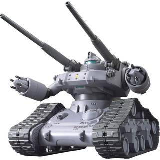 HG RTX-65 Guntank Early Type 1/144