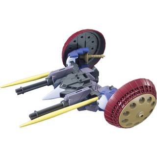 Bandai Hobby #13 1/144 Custom Valuable Pod """" Gundam Build Fighters """" Model Kit