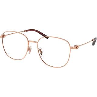 Coach HC5179D Asian Fit 9331 56 Briller Kvinder Guld - Shiny Rose Gold - 56mm