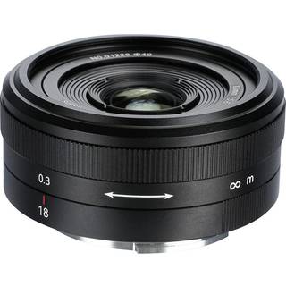7Artisans 18mm f/5.6 FF Sony FE mount