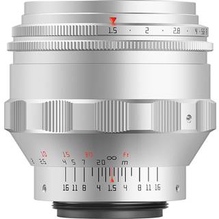 TTArtisan 75mm f/1.5 M 42 silver
