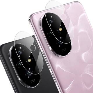 Honor 200 (5G) IMAK Hærdet Kameralinsebeskyttelsesglas - 2 stk - Gennemsigtig
