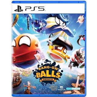 Bang-On Balls: Chronicles - Sony PlayStation 5 - Platform