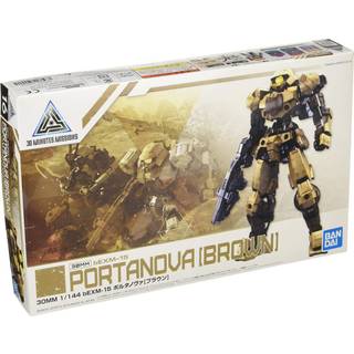 30MM EEXM-15 Portanova (Brown)