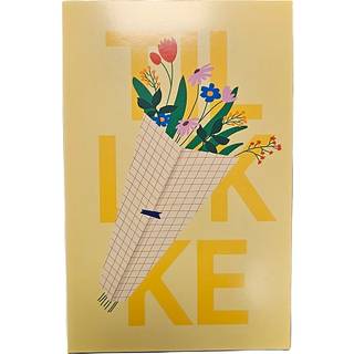 Salling kort med kuvert - blomster (På lager i butik)