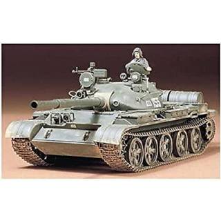 Tamiya Models Russian T-62 Tank Model Kit