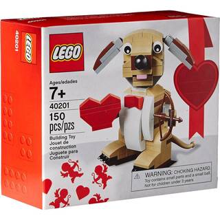 Valentine's Cupid Dog (40201)