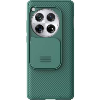 Nillkin CamShield Cover OnePlus 13 Grøn