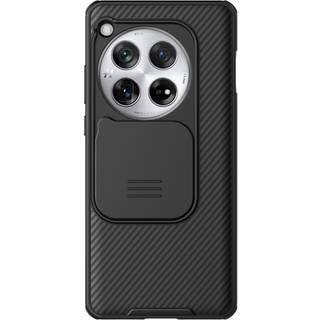 Nillkin CamShield Cover OnePlus 13 Sort