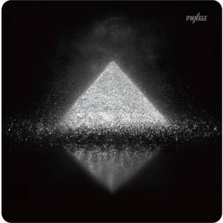 Pwnage Pyramid Glas Musemåtte - Square