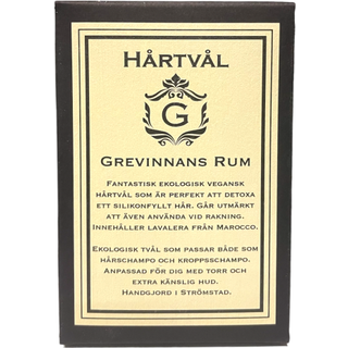 Hårtvål
