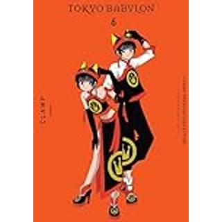 CLAMP Premium Collection Tokyo Babylon, Vol. 6