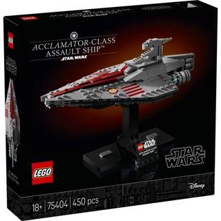 LEGO Star Wars Angrebsskib af Acclamator-klassen - 75404