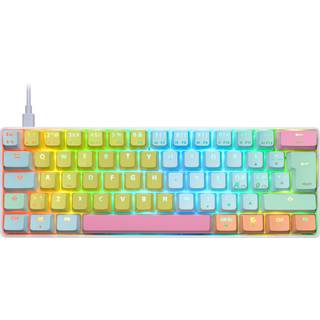 NOS C-450 Pro tastatur (Tutti Frutti) - På lager i butik