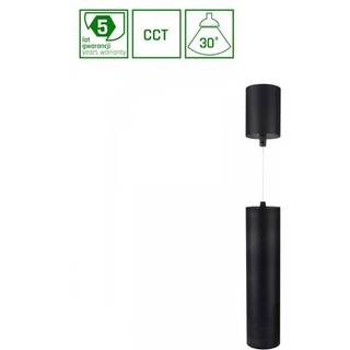HANGIT Multivej 11W - CCT 230V 30° IP20 74x300 Base 75x100 Sort, Justerbar Højde - Dæmpbar : Ikke dæmpbar, Kulør : CCT (Varm til Kold Hvid)