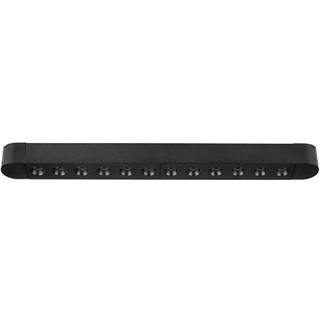 12W Skinnespot - LED Ultra Thin Magnetisk, Grille Lys, 6400K, Sort Hus - Kulør : Kold