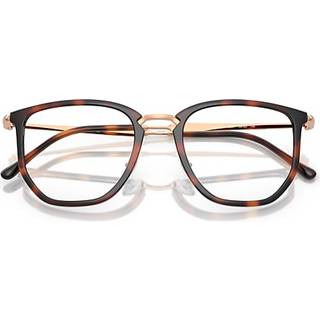 Ray - Ban Unisex RX4451V 5687 Optiske stel Nylon Brun Transparent Geometrisk Normal