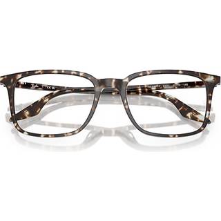 Ray-Ban RX5421F Asian Fit 8425 55 Briller Mænd Tortoiseshell - Tortoise Yellow Tortoiseshell - 55mm