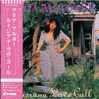 Maria Muldaur - Meet Me At Midnight