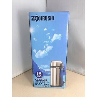 Zojirushi Tuff sport 51 oz rustfrit