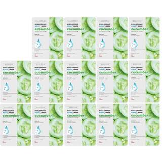 Beauty29 Hyaluronic Aqua Plus Essence Full Face Face Sheet Mask 14 Sheets - 2 Weeks Set (gurka - 14 Pack)