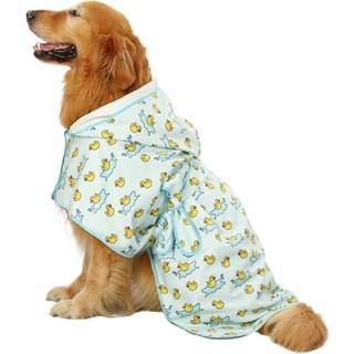 HDE Hundebadekbe Superabsorberende hurtigttrrende hndklde med htte til alle hunderacer Strrelser S-XXL - Gummi Andepytter - XXL