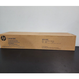 HP W9210MC Black Managed LaserJet Toner
