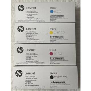 HP 410J Ylw Contract LaserJet Toner Crtg
