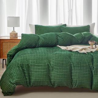 WarmDern Boho Duvet Cover Set King Size Forest Green Striped Dyne Cover Microfiber Sengding Set 3pcs Ultra Soft Breathable Lightweight Tuft Tekst