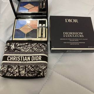 Diorshow 5 Couleurs - Plan de Paris Collection Limited Edition-Eye Palette with 5 Eyeshadows - High Color - Couture Pouch
