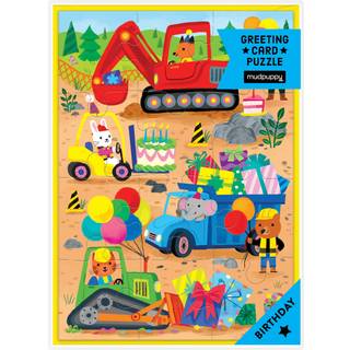 Construction Site Birthday Greeting Card Puzzle