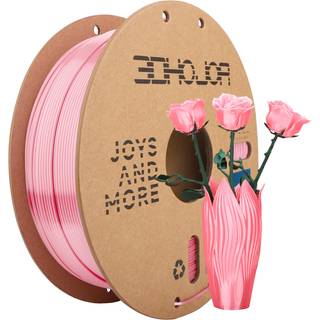 3dhojor Silke Pla Filament 1,75 mm Pla Filament 1,75 mm silke skinnende 3D-printerfilament 1 kg papspole (2,2 lbs) Dimensionel n?jagtighed +/- 0,