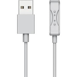 COROS Heart Rate Monitor Charging Cable - Grey