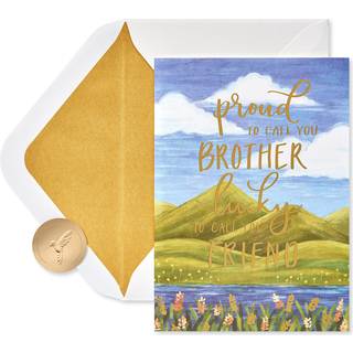 Papyrus f?dselsdagskort til bror (virkelig vidunderlig person)