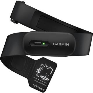 Garmin HRM 200 M-XL pulsmåler ➞ På lager - klar til levering